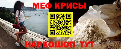 дживик Бугуруслан