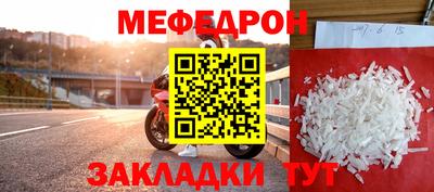 дживик Бугуруслан