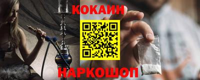 дживик Бугуруслан