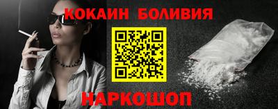 дживик Бугуруслан
