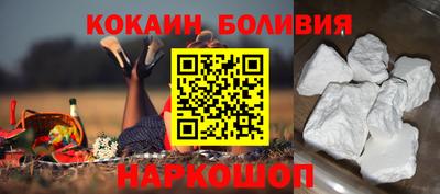 ALPHA-PVP Бузулук