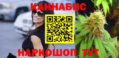 дживик Бугуруслан