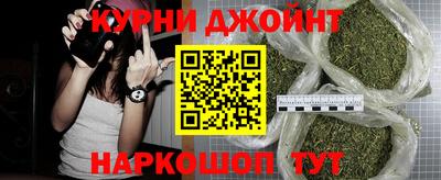 дживик Бугуруслан