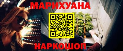 дживик Бугуруслан