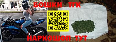ALPHA-PVP Бузулук