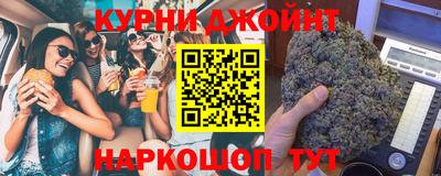 ALPHA-PVP Бузулук