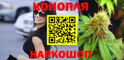 меф Будённовск