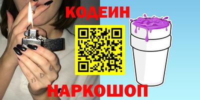 дживик Бугуруслан
