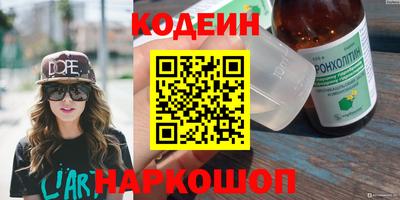 дживик Бугуруслан