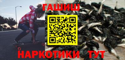 дживик Бугуруслан